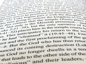 爱游戏官方论坛-校园足球引导学生记录个人训练笔记建立成长档案，中小学校园足球训练计划怎么写